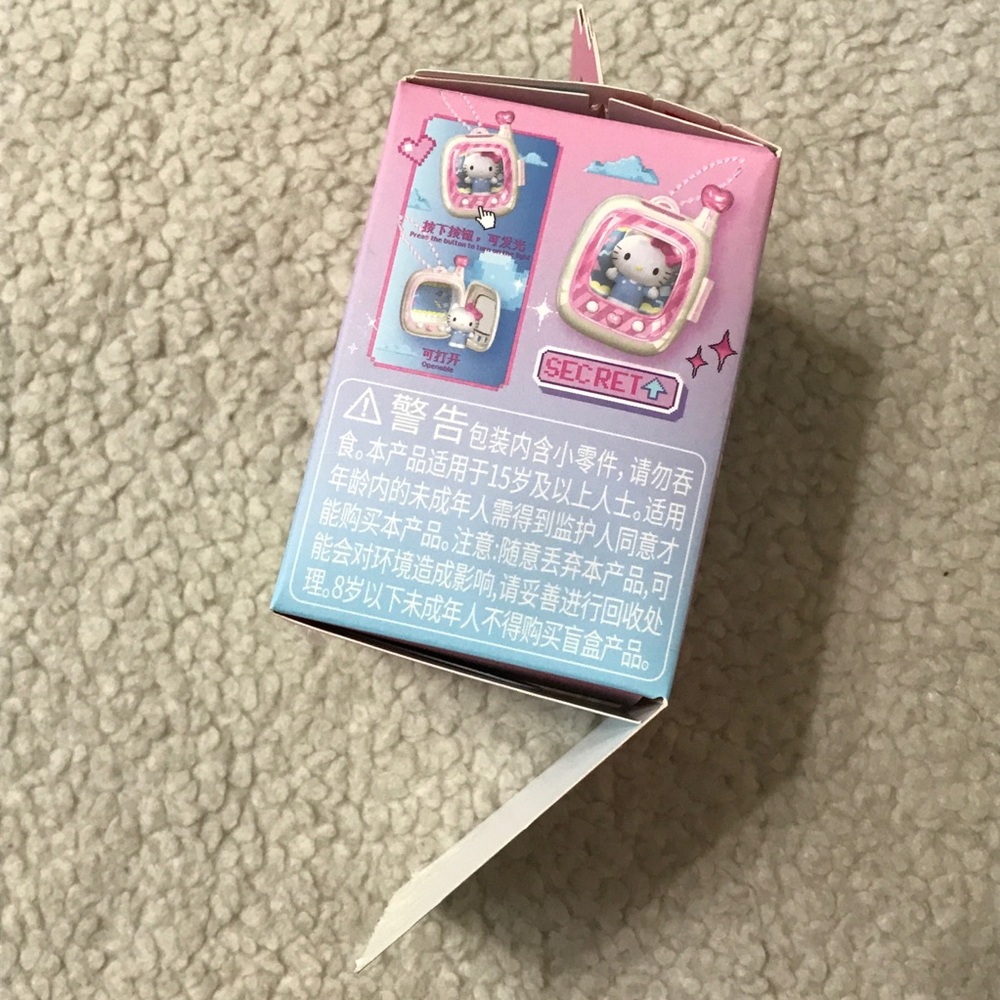 Sanrio Ahirunopekkle Pekkle Pocket Elf Pendant Blind Box Toy - Picture 8 of 12